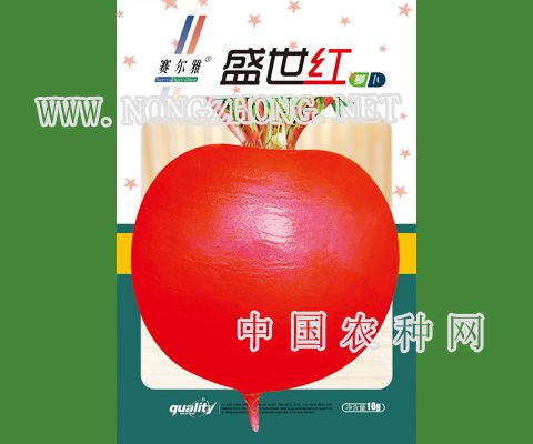 盛世红